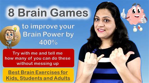 brain exercise games